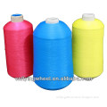 100% polyester texture yarn thread dty 150/48 polyester yarn